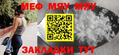 таблы Среднеуральск