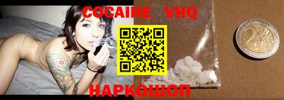 таблы Среднеуральск