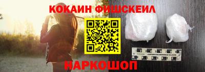 прущая мука Старая Купавна