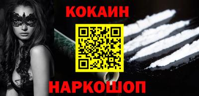 хмурый Ставрополь