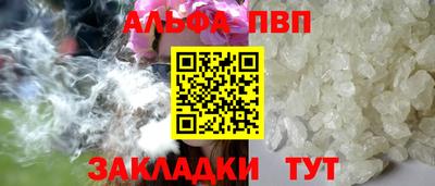 хмурый Ставрополь