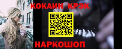 таблы Среднеуральск