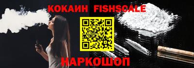 хмурый Ставрополь