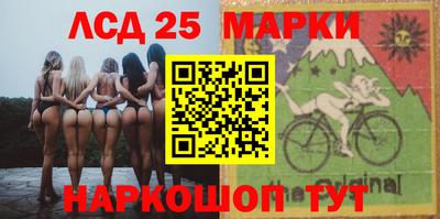 хмурый Ставрополь