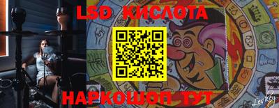 прущая мука Старая Купавна