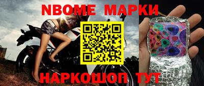 хмурый Ставрополь
