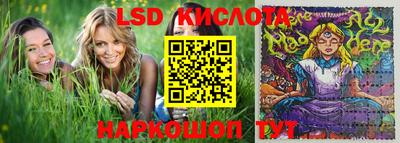 прущая мука Старая Купавна