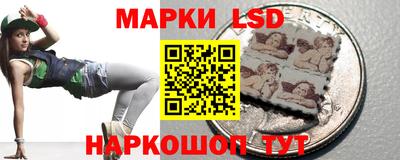 хмурый Ставрополь