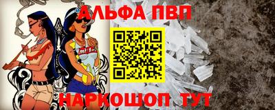 таблы Среднеуральск