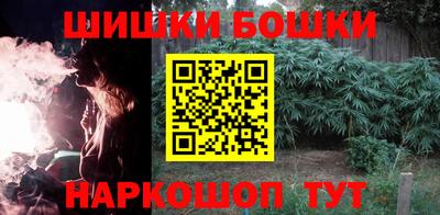 прущая мука Старая Купавна