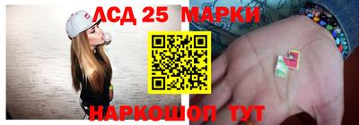 хмурый Ставрополь