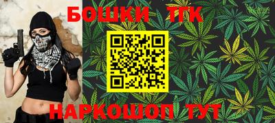 прущая мука Старая Купавна