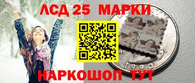 хмурый Ставрополь