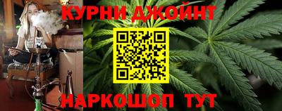 таблы Среднеуральск