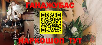прущая мука Старая Купавна