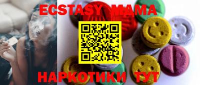 хмурый Ставрополь