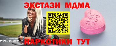 хмурый Ставрополь
