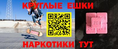 хмурый Ставрополь