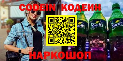 прущая мука Старая Купавна