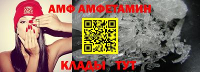 прущая мука Старая Купавна