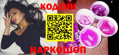 прущая мука Старая Купавна