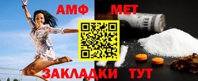 хмурый Ставрополь
