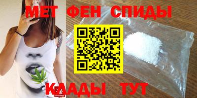 таблы Среднеуральск