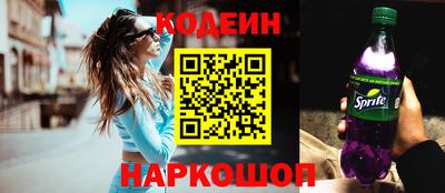 хмурый Ставрополь