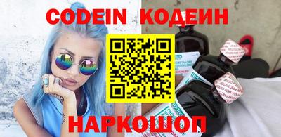прущая мука Старая Купавна