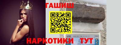 таблы Среднеуральск