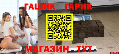 хмурый Ставрополь