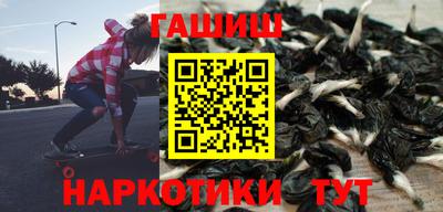таблы Среднеуральск