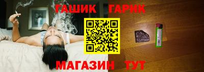 таблы Среднеуральск