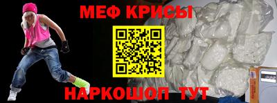 хмурый Ставрополь