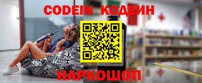 хмурый Ставрополь