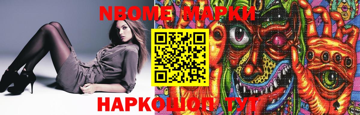 Лсд 25 экстази ecstasy Моздок